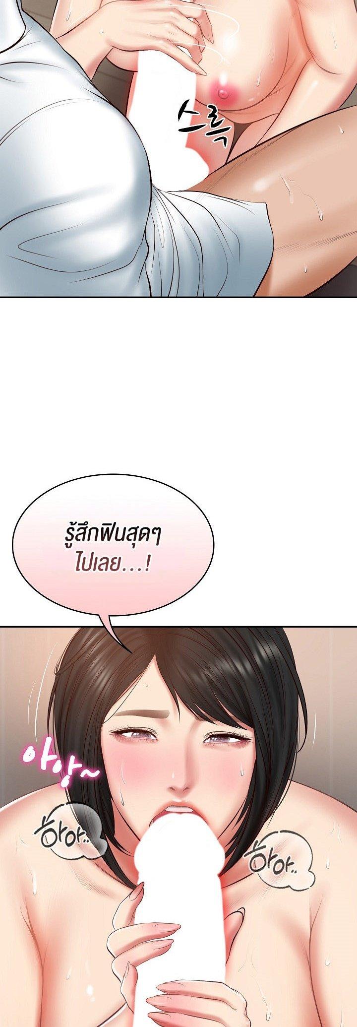 Doujin-Lc- อ่าน โดจิน มังฮวา เกาหลี ญี่ปุ่น จีน แปลไทย The Billionaire’s Monster Cock Son-In-Law ตอนที่ 1 2 3 4 5 6 7 8 9 10 11 12 13 14 ฟรี ไม่มีโฆษณา อ่าน โดจิน Manhwa เกาหลี ญี่ปุ่น จีน เรามีครบ คัดมาให้เน้นๆ โดจิน 18+ รับประกันความฟินโดย  Doujin Lc