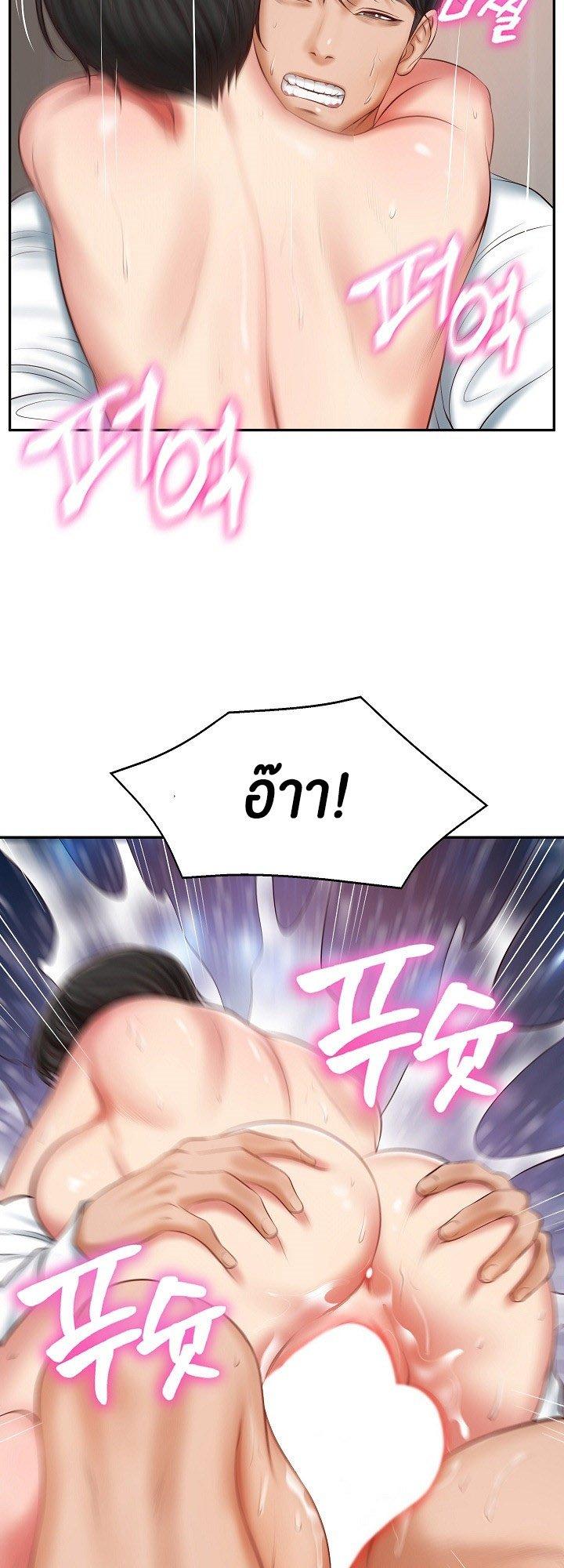 Doujin-Lc- อ่าน โดจิน มังฮวา เกาหลี ญี่ปุ่น จีน แปลไทย The Billionaire’s Monster Cock Son-In-Law ตอนที่ 1 2 3 4 5 6 7 8 9 10 11 12 13 14 ฟรี ไม่มีโฆษณา อ่าน โดจิน Manhwa เกาหลี ญี่ปุ่น จีน เรามีครบ คัดมาให้เน้นๆ โดจิน 18+ รับประกันความฟินโดย  Doujin Lc