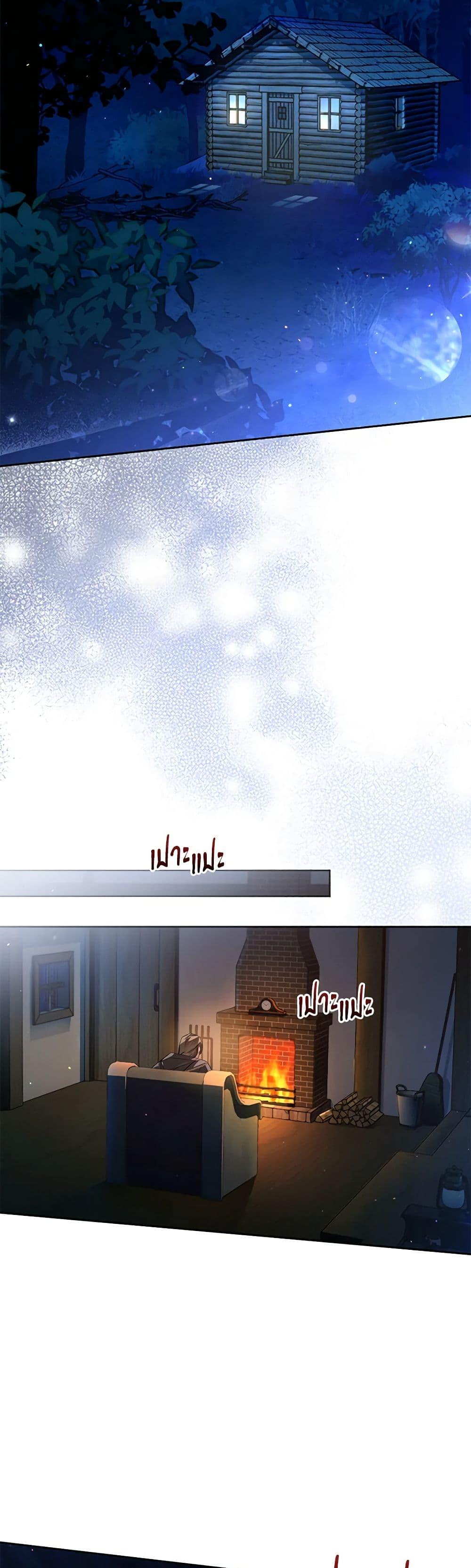 Manga-lc-com อ่านมังงะ อ่านการ์ตูน ออนไลน์ ฟรี Falling Into the Arms of a Mad Villain ตอนที่ 1 2 3 4 5 6 7 8 9 10 11 12 13 14 ฟรี ไม่มีโฆษณา Manga-lc - อ่าน มังงะ อ่าน การ์ตูน ออนไลน์ อ่านมังงะ ฟรี
