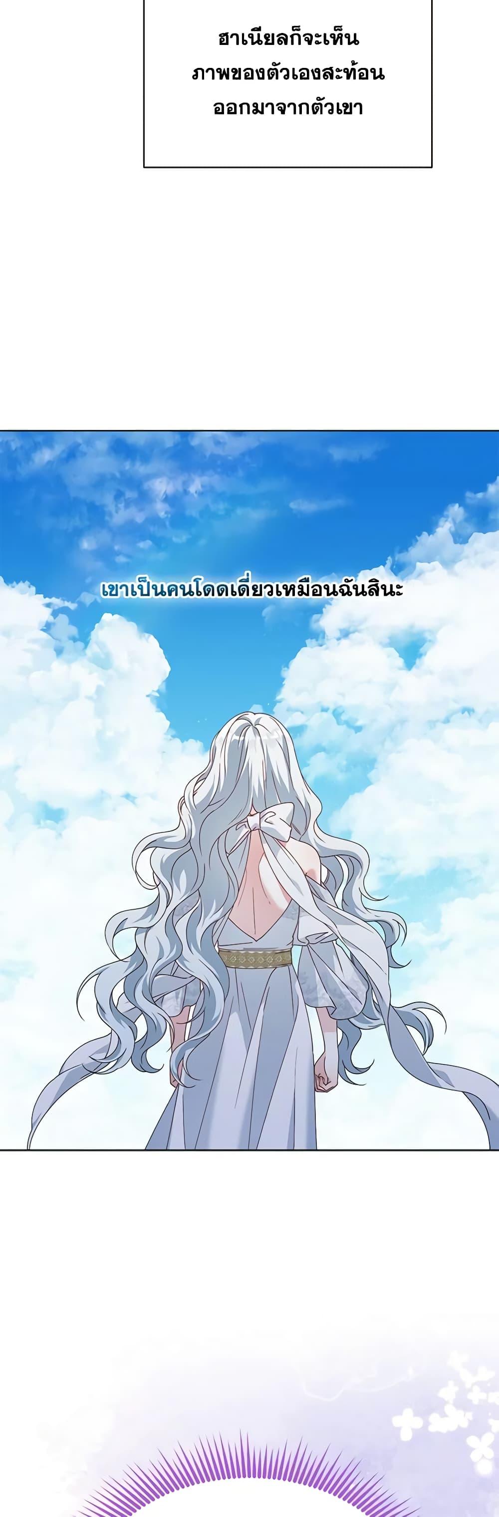 Manga-lc-com อ่านมังงะ อ่านการ์ตูน ออนไลน์ ฟรี The Bird Empress ตอนที่ 1 2 3 4 5 6 7 8 9 10 11 12 13 14 ฟรี ไม่มีโฆษณา Manga-lc - อ่าน มังงะ อ่าน การ์ตูน ออนไลน์ อ่านมังงะ ฟรี