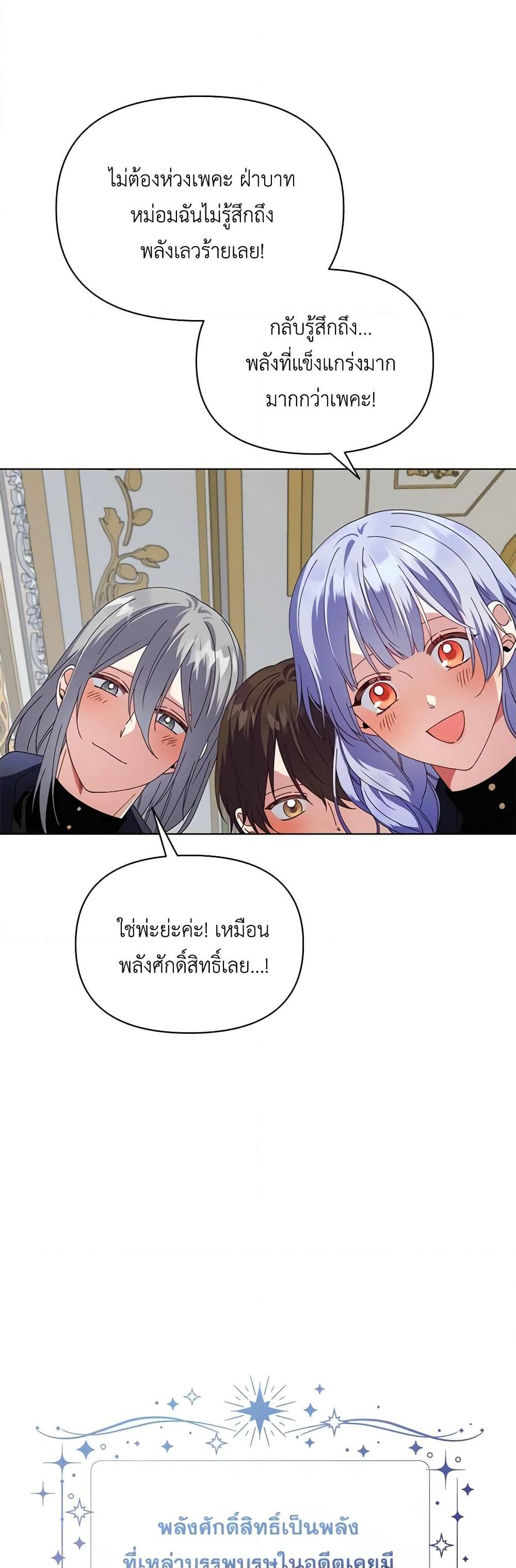 Manga-lc-com อ่านมังงะ อ่านการ์ตูน ออนไลน์ ฟรี The Bird Empress ตอนที่ 1 2 3 4 5 6 7 8 9 10 11 12 13 14 ฟรี ไม่มีโฆษณา Manga-lc - อ่าน มังงะ อ่าน การ์ตูน ออนไลน์ อ่านมังงะ ฟรี