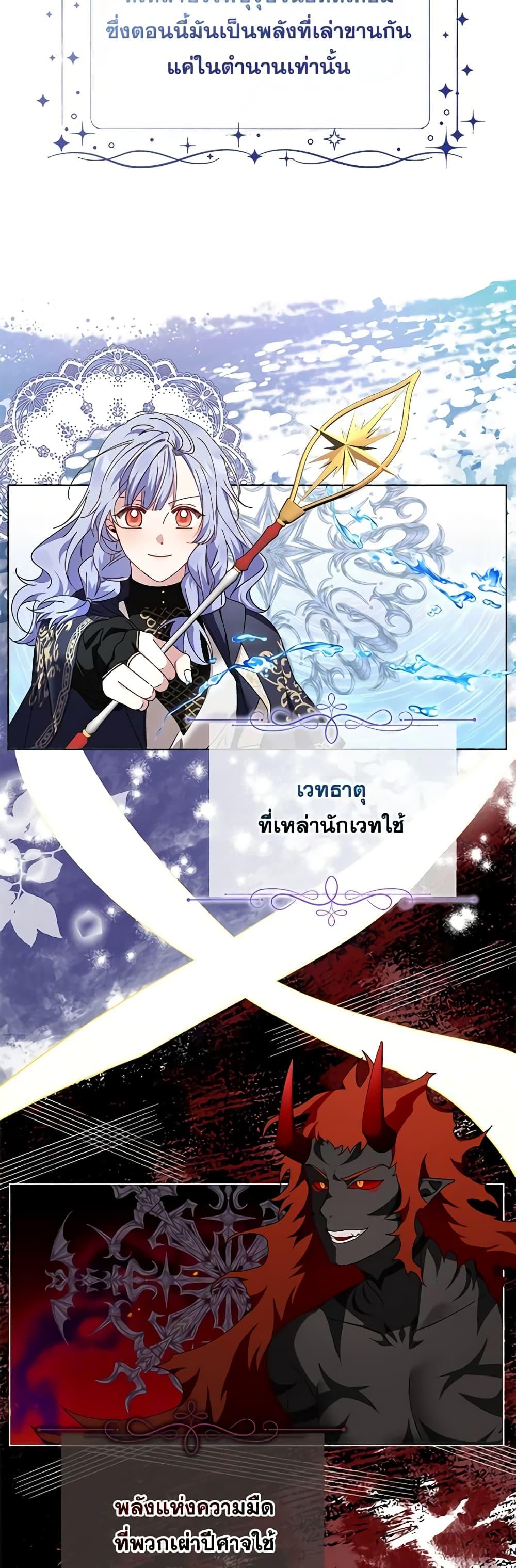 Manga-lc-com อ่านมังงะ อ่านการ์ตูน ออนไลน์ ฟรี The Bird Empress ตอนที่ 1 2 3 4 5 6 7 8 9 10 11 12 13 14 ฟรี ไม่มีโฆษณา Manga-lc - อ่าน มังงะ อ่าน การ์ตูน ออนไลน์ อ่านมังงะ ฟรี