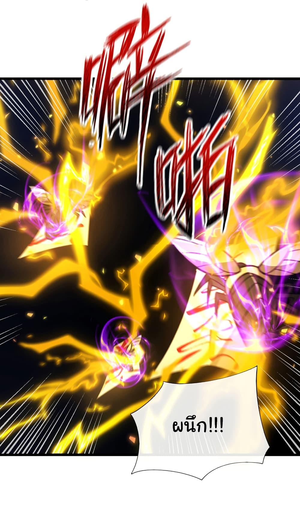 Manga-lc-com อ่านมังงะ อ่านการ์ตูน ออนไลน์ ฟรี Chu Chen, The Trash Son-in-Law ตอนที่ 1 2 3 4 5 6 7 8 9 10 11 12 13 14 ฟรี ไม่มีโฆษณา Manga-lc - อ่าน มังงะ อ่าน การ์ตูน ออนไลน์ อ่านมังงะ ฟรี