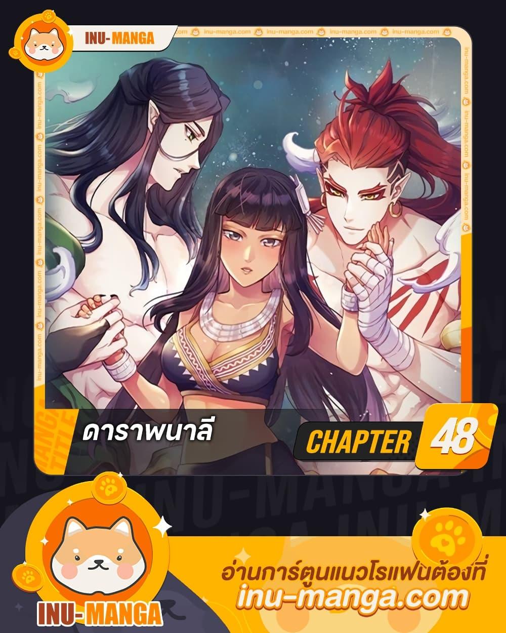 Manga-lc-com อ่านมังงะ อ่านการ์ตูน ออนไลน์ ฟรี Girl in the Forest ตอนที่ 1 2 3 4 5 6 7 8 9 10 11 12 13 14 ฟรี ไม่มีโฆษณา Manga-lc - อ่าน มังงะ อ่าน การ์ตูน ออนไลน์ อ่านมังงะ ฟรี