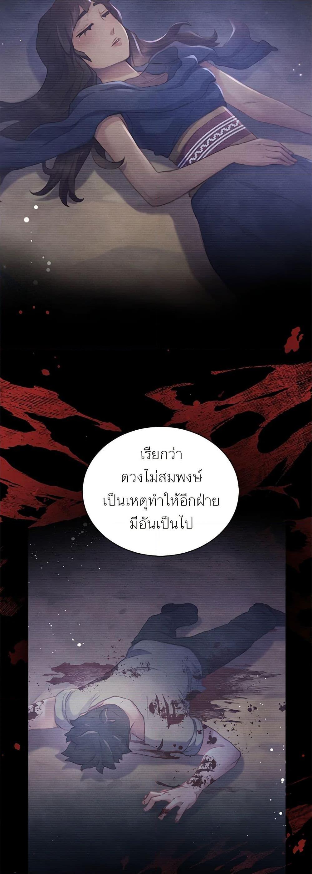 Manga-lc-com อ่านมังงะ อ่านการ์ตูน ออนไลน์ ฟรี Girl in the Forest ตอนที่ 1 2 3 4 5 6 7 8 9 10 11 12 13 14 ฟรี ไม่มีโฆษณา Manga-lc - อ่าน มังงะ อ่าน การ์ตูน ออนไลน์ อ่านมังงะ ฟรี