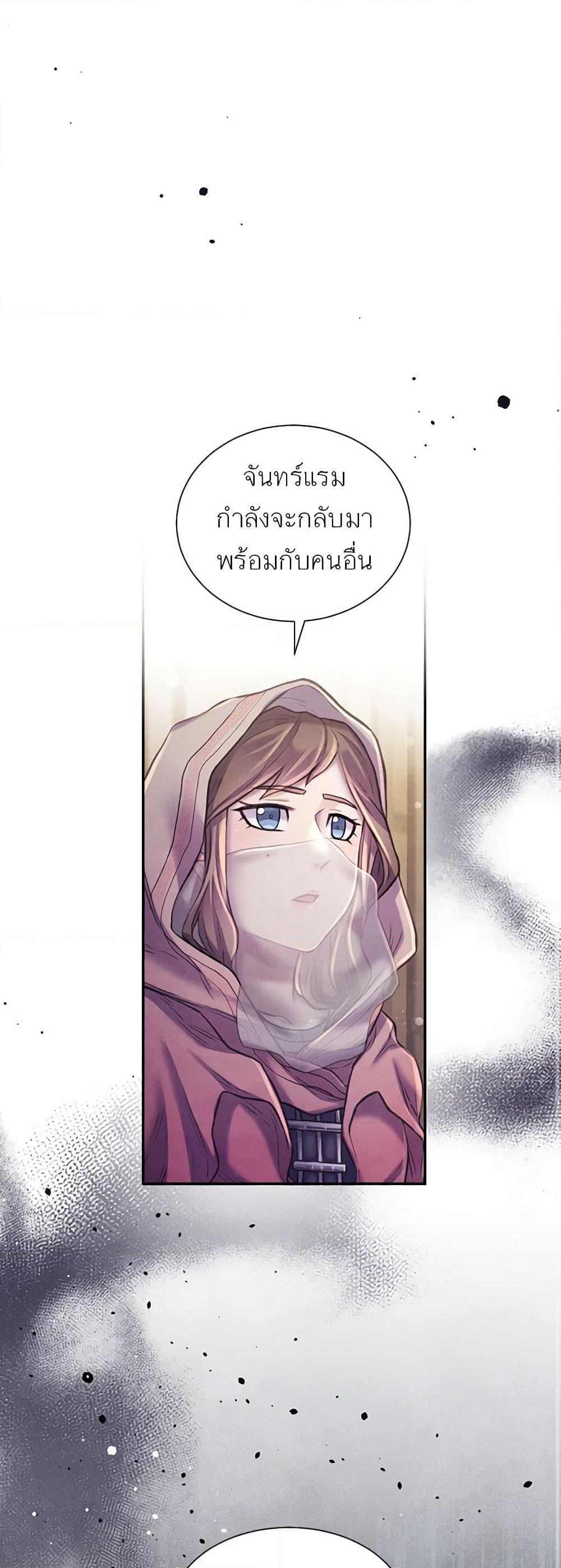 Manga-lc-com อ่านมังงะ อ่านการ์ตูน ออนไลน์ ฟรี Girl in the Forest ตอนที่ 1 2 3 4 5 6 7 8 9 10 11 12 13 14 ฟรี ไม่มีโฆษณา Manga-lc - อ่าน มังงะ อ่าน การ์ตูน ออนไลน์ อ่านมังงะ ฟรี