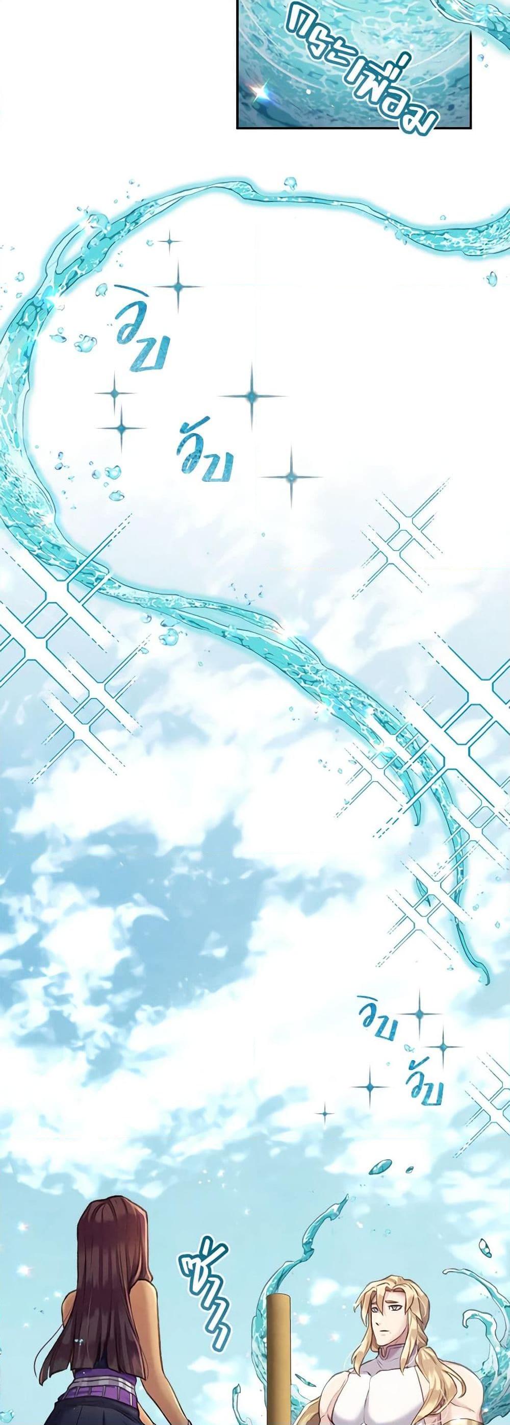 Manga-lc-com อ่านมังงะ อ่านการ์ตูน ออนไลน์ ฟรี Girl in the Forest ตอนที่ 1 2 3 4 5 6 7 8 9 10 11 12 13 14 ฟรี ไม่มีโฆษณา Manga-lc - อ่าน มังงะ อ่าน การ์ตูน ออนไลน์ อ่านมังงะ ฟรี