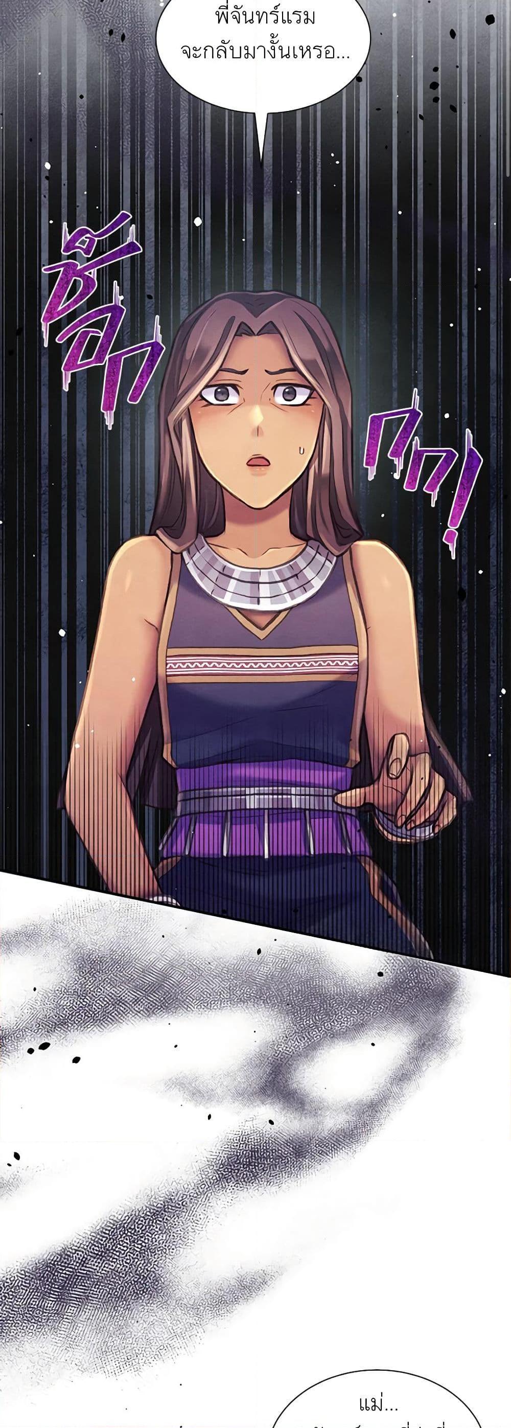 Manga-lc-com อ่านมังงะ อ่านการ์ตูน ออนไลน์ ฟรี Girl in the Forest ตอนที่ 1 2 3 4 5 6 7 8 9 10 11 12 13 14 ฟรี ไม่มีโฆษณา Manga-lc - อ่าน มังงะ อ่าน การ์ตูน ออนไลน์ อ่านมังงะ ฟรี