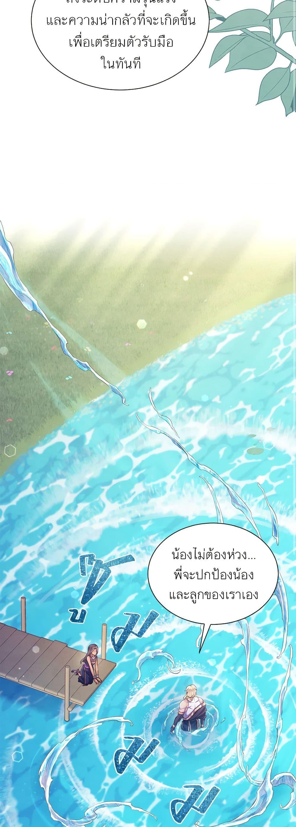 Manga-lc-com อ่านมังงะ อ่านการ์ตูน ออนไลน์ ฟรี Girl in the Forest ตอนที่ 1 2 3 4 5 6 7 8 9 10 11 12 13 14 ฟรี ไม่มีโฆษณา Manga-lc - อ่าน มังงะ อ่าน การ์ตูน ออนไลน์ อ่านมังงะ ฟรี