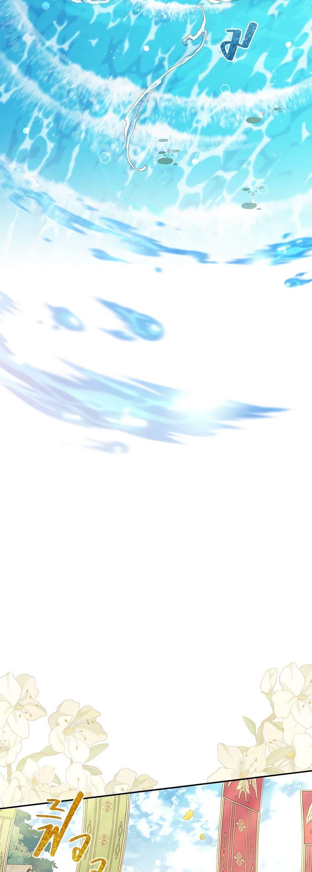 Manga-lc-com อ่านมังงะ อ่านการ์ตูน ออนไลน์ ฟรี Girl in the Forest ตอนที่ 1 2 3 4 5 6 7 8 9 10 11 12 13 14 ฟรี ไม่มีโฆษณา Manga-lc - อ่าน มังงะ อ่าน การ์ตูน ออนไลน์ อ่านมังงะ ฟรี