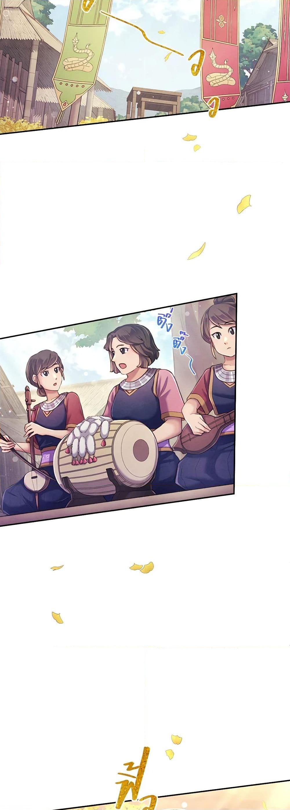 Manga-lc-com อ่านมังงะ อ่านการ์ตูน ออนไลน์ ฟรี Girl in the Forest ตอนที่ 1 2 3 4 5 6 7 8 9 10 11 12 13 14 ฟรี ไม่มีโฆษณา Manga-lc - อ่าน มังงะ อ่าน การ์ตูน ออนไลน์ อ่านมังงะ ฟรี