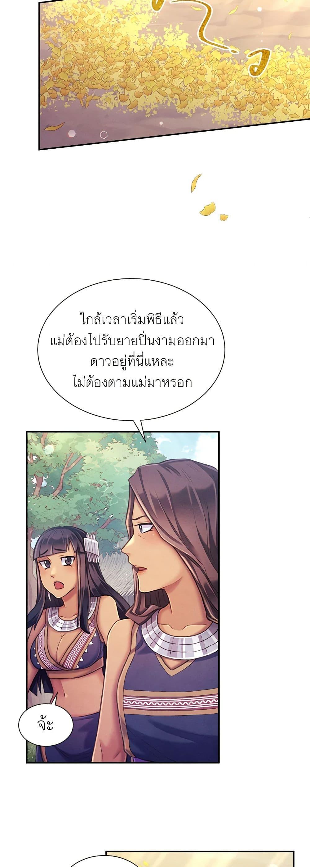 Manga-lc-com อ่านมังงะ อ่านการ์ตูน ออนไลน์ ฟรี Girl in the Forest ตอนที่ 1 2 3 4 5 6 7 8 9 10 11 12 13 14 ฟรี ไม่มีโฆษณา Manga-lc - อ่าน มังงะ อ่าน การ์ตูน ออนไลน์ อ่านมังงะ ฟรี