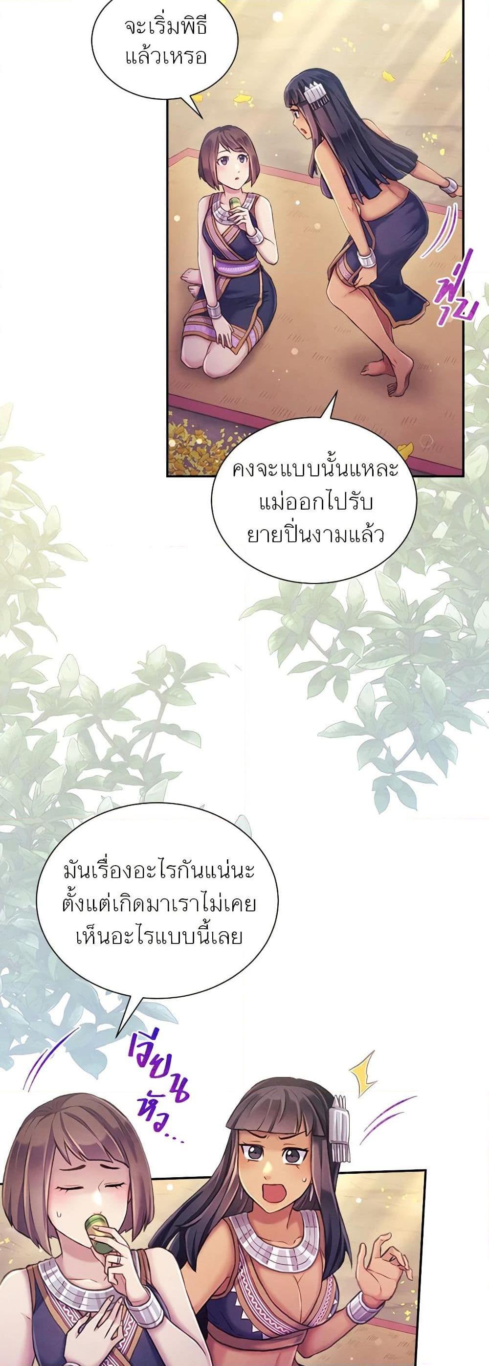 Manga-lc-com อ่านมังงะ อ่านการ์ตูน ออนไลน์ ฟรี Girl in the Forest ตอนที่ 1 2 3 4 5 6 7 8 9 10 11 12 13 14 ฟรี ไม่มีโฆษณา Manga-lc - อ่าน มังงะ อ่าน การ์ตูน ออนไลน์ อ่านมังงะ ฟรี