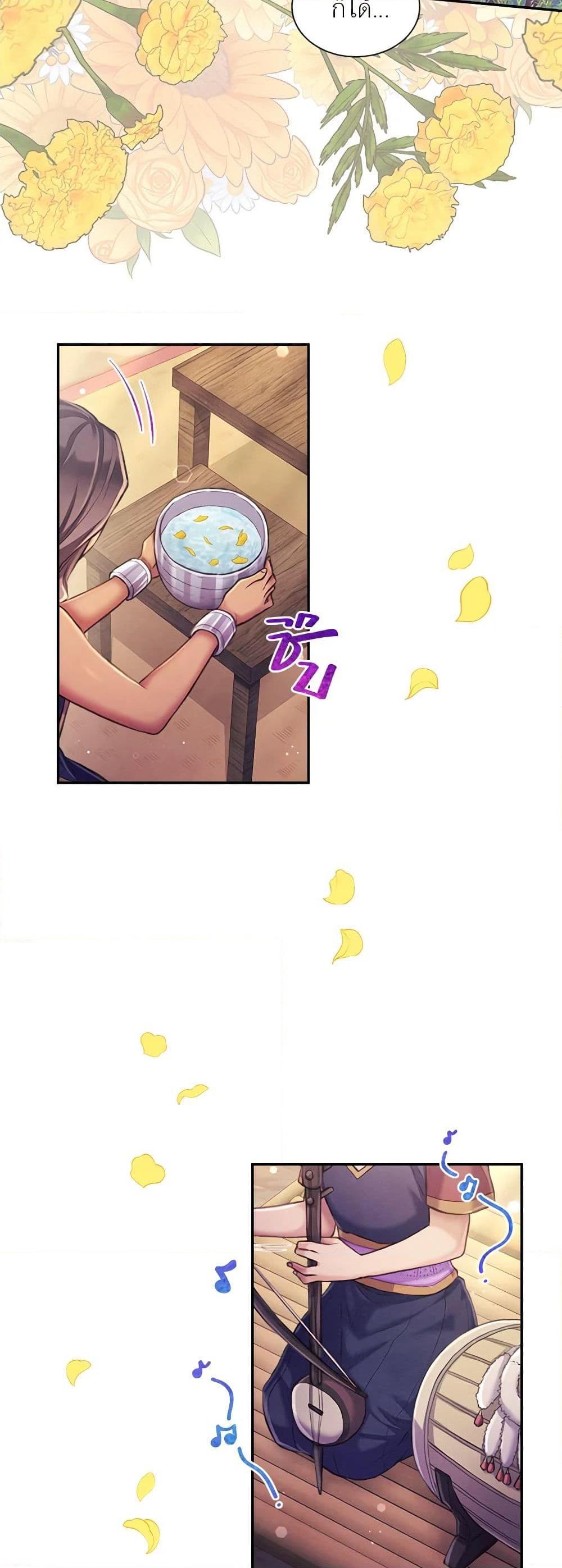 Manga-lc-com อ่านมังงะ อ่านการ์ตูน ออนไลน์ ฟรี Girl in the Forest ตอนที่ 1 2 3 4 5 6 7 8 9 10 11 12 13 14 ฟรี ไม่มีโฆษณา Manga-lc - อ่าน มังงะ อ่าน การ์ตูน ออนไลน์ อ่านมังงะ ฟรี