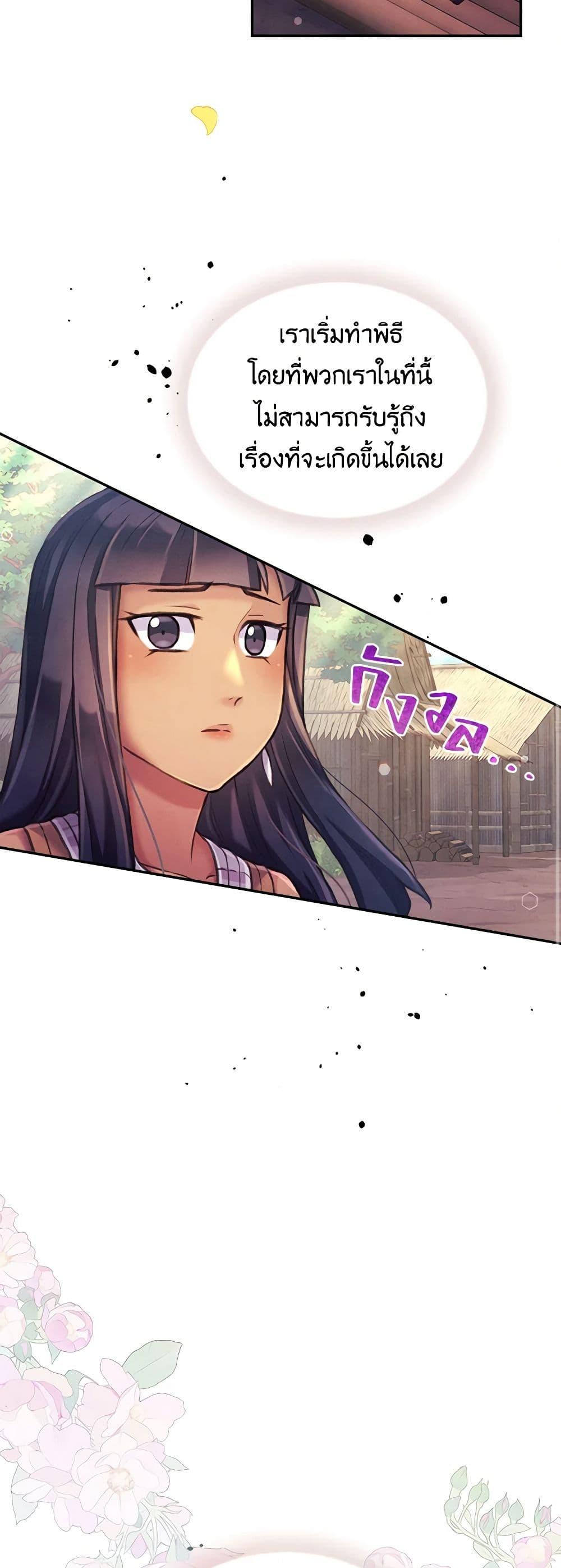 Manga-lc-com อ่านมังงะ อ่านการ์ตูน ออนไลน์ ฟรี Girl in the Forest ตอนที่ 1 2 3 4 5 6 7 8 9 10 11 12 13 14 ฟรี ไม่มีโฆษณา Manga-lc - อ่าน มังงะ อ่าน การ์ตูน ออนไลน์ อ่านมังงะ ฟรี