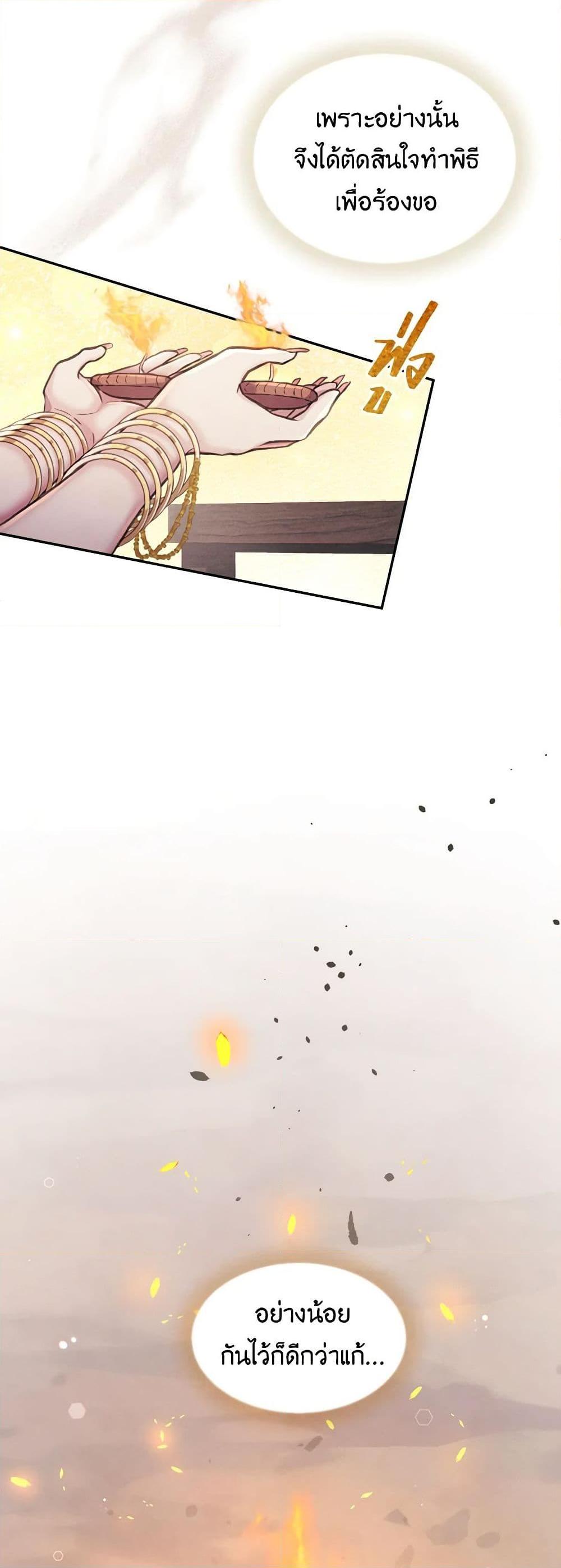 Manga-lc-com อ่านมังงะ อ่านการ์ตูน ออนไลน์ ฟรี Girl in the Forest ตอนที่ 1 2 3 4 5 6 7 8 9 10 11 12 13 14 ฟรี ไม่มีโฆษณา Manga-lc - อ่าน มังงะ อ่าน การ์ตูน ออนไลน์ อ่านมังงะ ฟรี