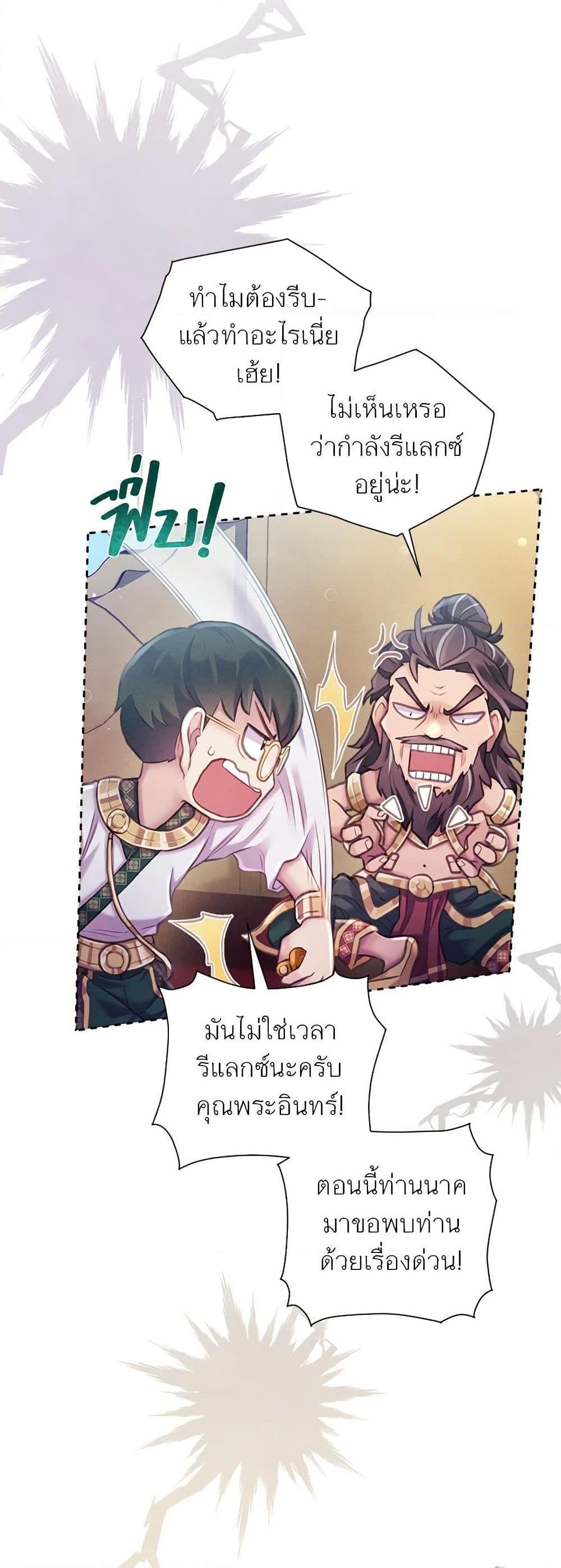 Manga-lc-com อ่านมังงะ อ่านการ์ตูน ออนไลน์ ฟรี Girl in the Forest ตอนที่ 1 2 3 4 5 6 7 8 9 10 11 12 13 14 ฟรี ไม่มีโฆษณา Manga-lc - อ่าน มังงะ อ่าน การ์ตูน ออนไลน์ อ่านมังงะ ฟรี