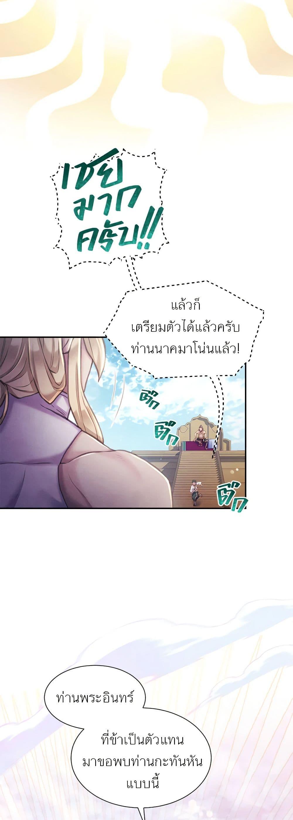 Manga-lc-com อ่านมังงะ อ่านการ์ตูน ออนไลน์ ฟรี Girl in the Forest ตอนที่ 1 2 3 4 5 6 7 8 9 10 11 12 13 14 ฟรี ไม่มีโฆษณา Manga-lc - อ่าน มังงะ อ่าน การ์ตูน ออนไลน์ อ่านมังงะ ฟรี