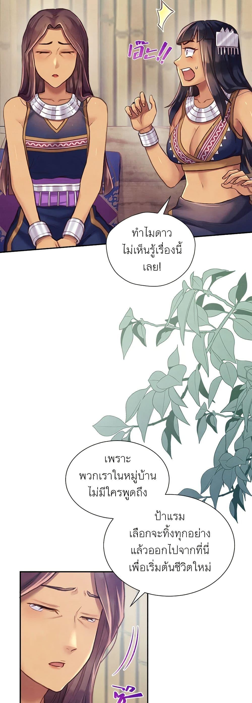Manga-lc-com อ่านมังงะ อ่านการ์ตูน ออนไลน์ ฟรี Girl in the Forest ตอนที่ 1 2 3 4 5 6 7 8 9 10 11 12 13 14 ฟรี ไม่มีโฆษณา Manga-lc - อ่าน มังงะ อ่าน การ์ตูน ออนไลน์ อ่านมังงะ ฟรี