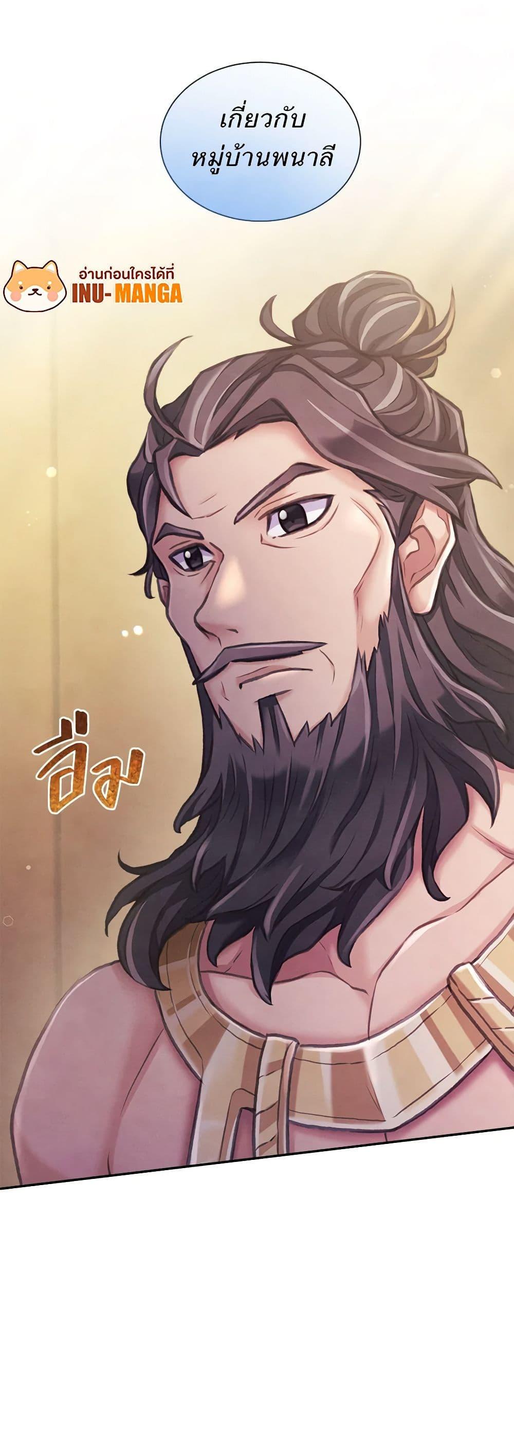 Manga-lc-com อ่านมังงะ อ่านการ์ตูน ออนไลน์ ฟรี Girl in the Forest ตอนที่ 1 2 3 4 5 6 7 8 9 10 11 12 13 14 ฟรี ไม่มีโฆษณา Manga-lc - อ่าน มังงะ อ่าน การ์ตูน ออนไลน์ อ่านมังงะ ฟรี