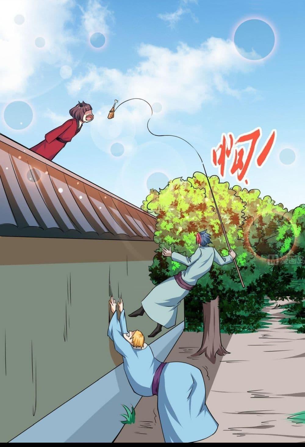 Manga-lc-com อ่านมังงะ อ่านการ์ตูน ออนไลน์ ฟรี Magic Fairy ปรัมปราแห่งเวทมนตร์ ตอนที่ 1 2 3 4 5 6 7 8 9 10 11 12 13 14 ฟรี ไม่มีโฆษณา Manga-lc - อ่าน มังงะ อ่าน การ์ตูน ออนไลน์ อ่านมังงะ ฟรี