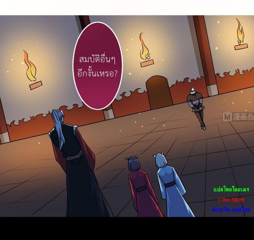 Manga-lc-com อ่านมังงะ อ่านการ์ตูน ออนไลน์ ฟรี Magic Fairy ปรัมปราแห่งเวทมนตร์ ตอนที่ 1 2 3 4 5 6 7 8 9 10 11 12 13 14 ฟรี ไม่มีโฆษณา Manga-lc - อ่าน มังงะ อ่าน การ์ตูน ออนไลน์ อ่านมังงะ ฟรี