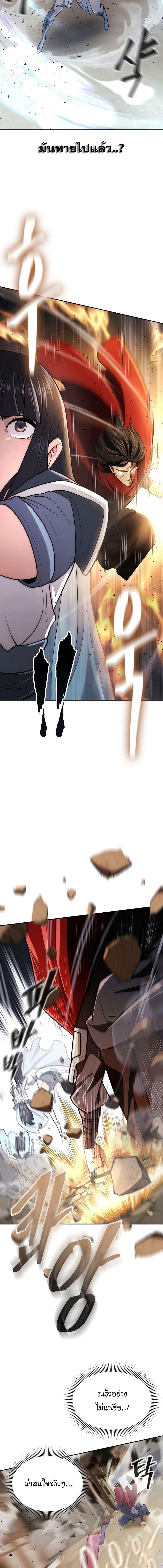 Manga-lc-com อ่านมังงะ อ่านการ์ตูน ออนไลน์ ฟรี Sword Demon Island ตอนที่ 1 2 3 4 5 6 7 8 9 10 11 12 13 14 ฟรี ไม่มีโฆษณา Manga-lc - อ่าน มังงะ อ่าน การ์ตูน ออนไลน์ อ่านมังงะ ฟรี