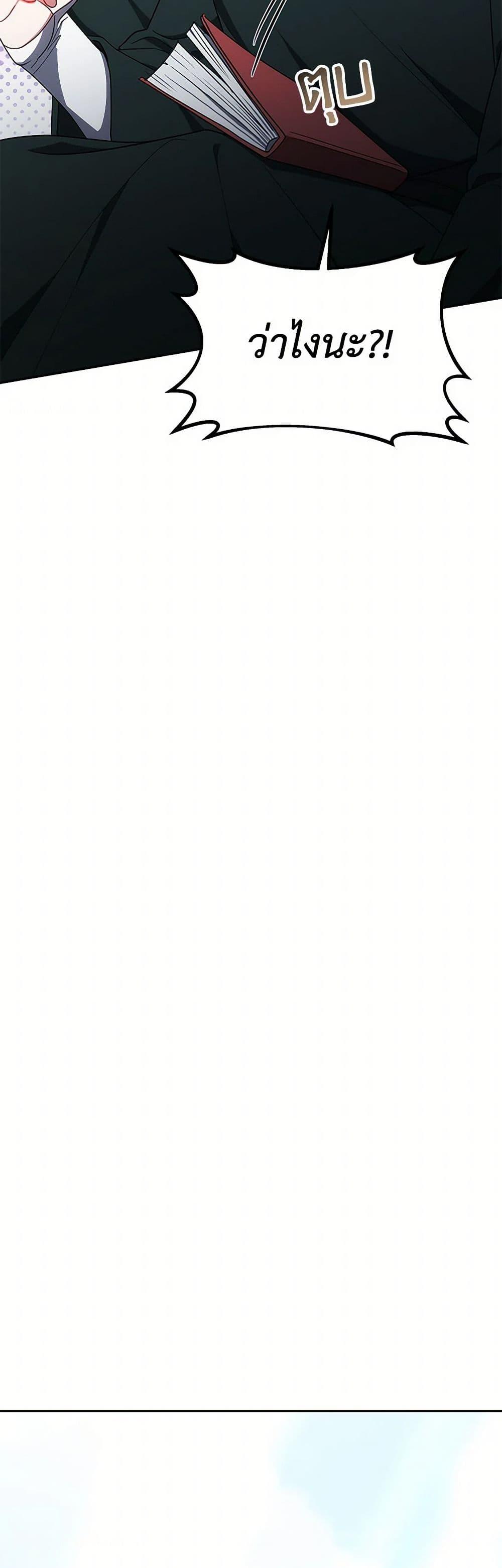 Manga-lc-com อ่านมังงะ อ่านการ์ตูน ออนไลน์ ฟรี Little Dragon Princess Tames the Crazies ตอนที่ 1 2 3 4 5 6 7 8 9 10 11 12 13 14 ฟรี ไม่มีโฆษณา Manga-lc - อ่าน มังงะ อ่าน การ์ตูน ออนไลน์ อ่านมังงะ ฟรี