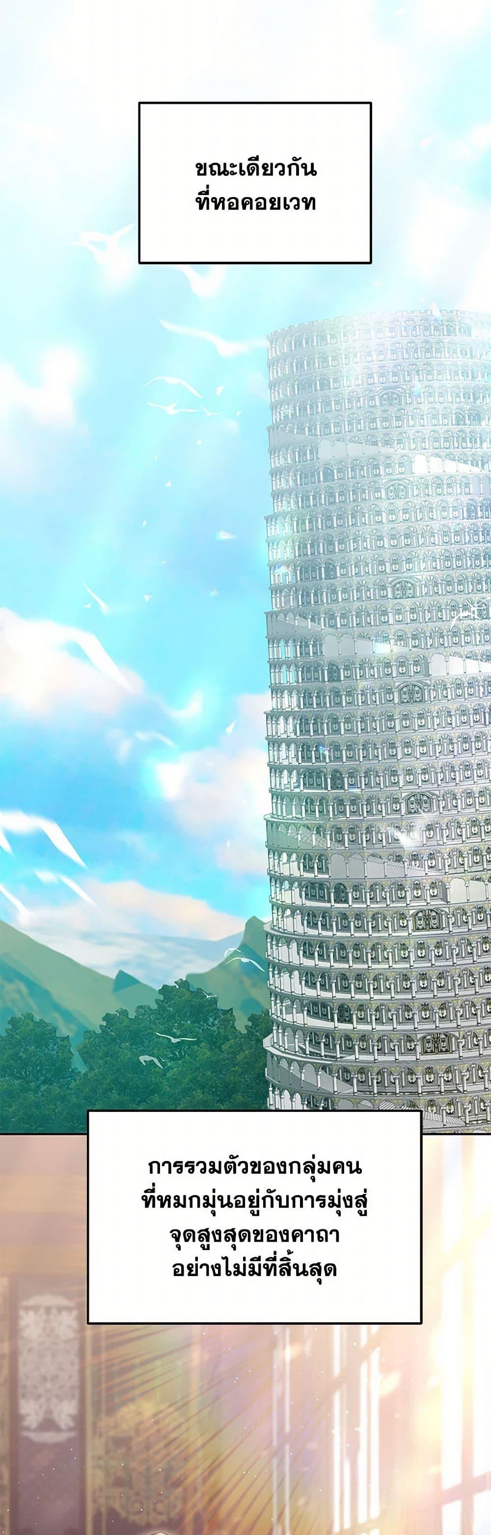 Manga-lc-com อ่านมังงะ อ่านการ์ตูน ออนไลน์ ฟรี Little Dragon Princess Tames the Crazies ตอนที่ 1 2 3 4 5 6 7 8 9 10 11 12 13 14 ฟรี ไม่มีโฆษณา Manga-lc - อ่าน มังงะ อ่าน การ์ตูน ออนไลน์ อ่านมังงะ ฟรี