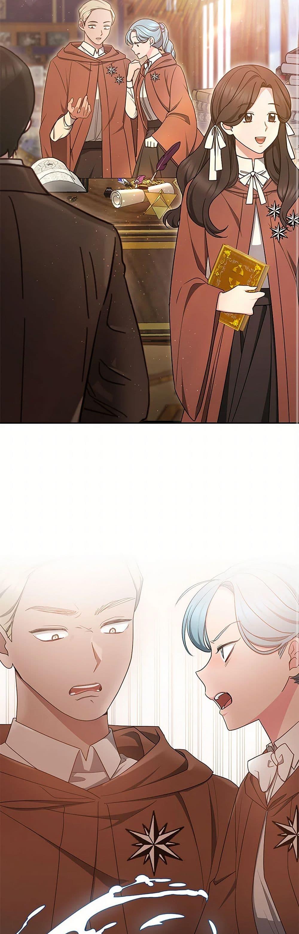 Manga-lc-com อ่านมังงะ อ่านการ์ตูน ออนไลน์ ฟรี Little Dragon Princess Tames the Crazies ตอนที่ 1 2 3 4 5 6 7 8 9 10 11 12 13 14 ฟรี ไม่มีโฆษณา Manga-lc - อ่าน มังงะ อ่าน การ์ตูน ออนไลน์ อ่านมังงะ ฟรี