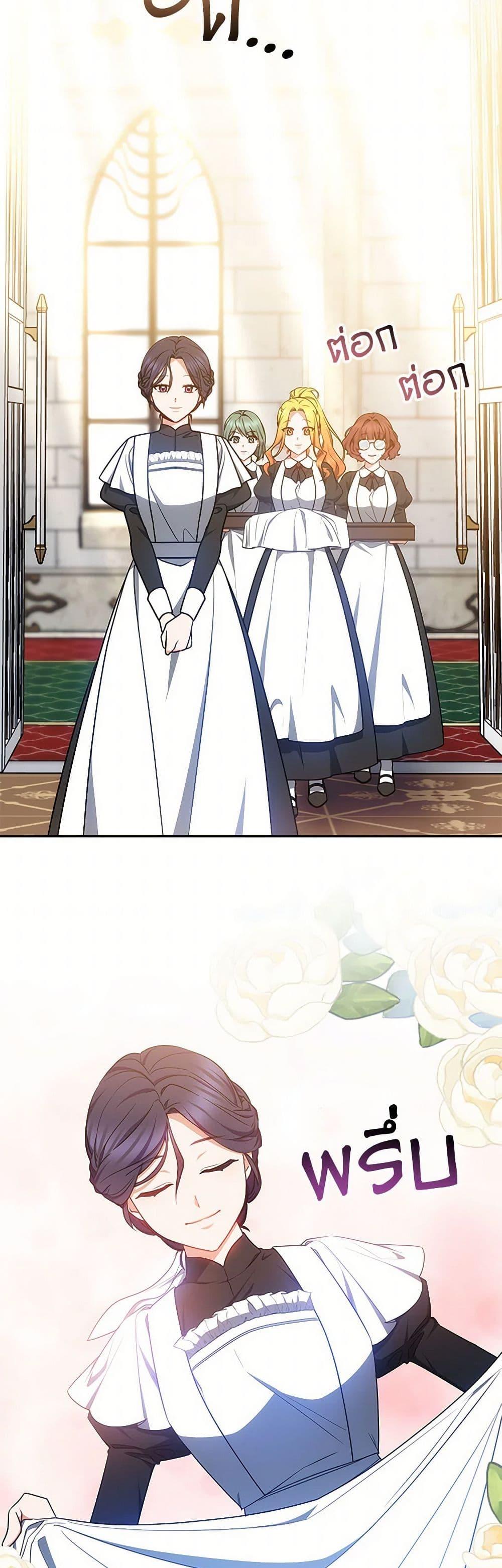 Manga-lc-com อ่านมังงะ อ่านการ์ตูน ออนไลน์ ฟรี Little Dragon Princess Tames the Crazies ตอนที่ 1 2 3 4 5 6 7 8 9 10 11 12 13 14 ฟรี ไม่มีโฆษณา Manga-lc - อ่าน มังงะ อ่าน การ์ตูน ออนไลน์ อ่านมังงะ ฟรี