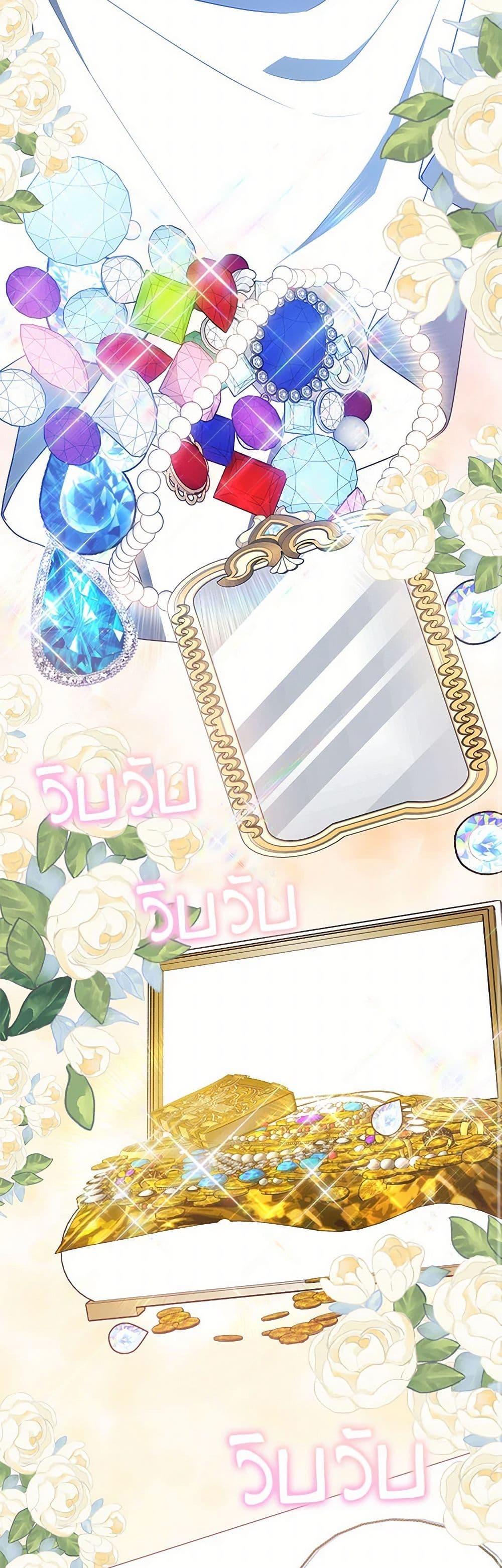 Manga-lc-com อ่านมังงะ อ่านการ์ตูน ออนไลน์ ฟรี Little Dragon Princess Tames the Crazies ตอนที่ 1 2 3 4 5 6 7 8 9 10 11 12 13 14 ฟรี ไม่มีโฆษณา Manga-lc - อ่าน มังงะ อ่าน การ์ตูน ออนไลน์ อ่านมังงะ ฟรี