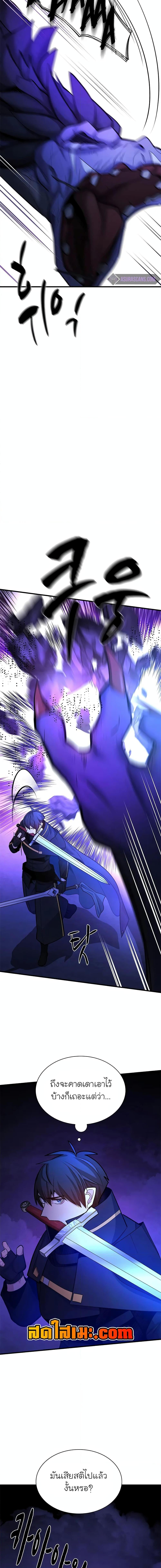 Manga-lc-com อ่านมังงะ อ่านการ์ตูน ออนไลน์ ฟรี The Tutorial is Too Hard ตอนที่ 1 2 3 4 5 6 7 8 9 10 11 12 13 14 ฟรี ไม่มีโฆษณา Manga-lc - อ่าน มังงะ อ่าน การ์ตูน ออนไลน์ อ่านมังงะ ฟรี