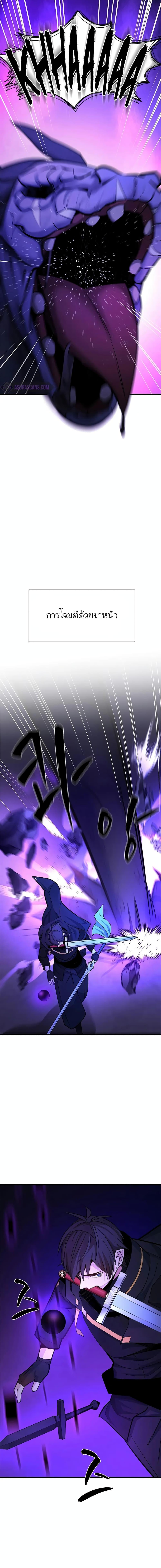 Manga-lc-com อ่านมังงะ อ่านการ์ตูน ออนไลน์ ฟรี The Tutorial is Too Hard ตอนที่ 1 2 3 4 5 6 7 8 9 10 11 12 13 14 ฟรี ไม่มีโฆษณา Manga-lc - อ่าน มังงะ อ่าน การ์ตูน ออนไลน์ อ่านมังงะ ฟรี
