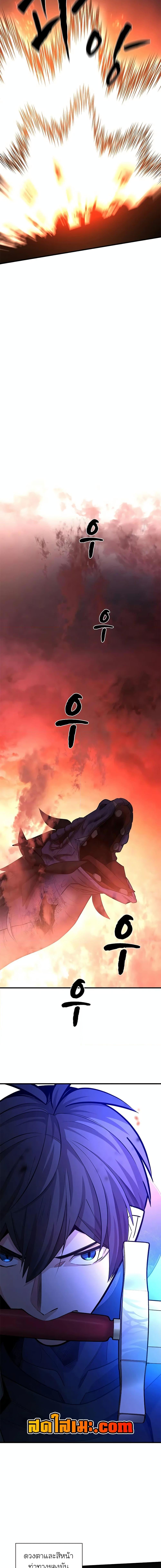 Manga-lc-com อ่านมังงะ อ่านการ์ตูน ออนไลน์ ฟรี The Tutorial is Too Hard ตอนที่ 1 2 3 4 5 6 7 8 9 10 11 12 13 14 ฟรี ไม่มีโฆษณา Manga-lc - อ่าน มังงะ อ่าน การ์ตูน ออนไลน์ อ่านมังงะ ฟรี