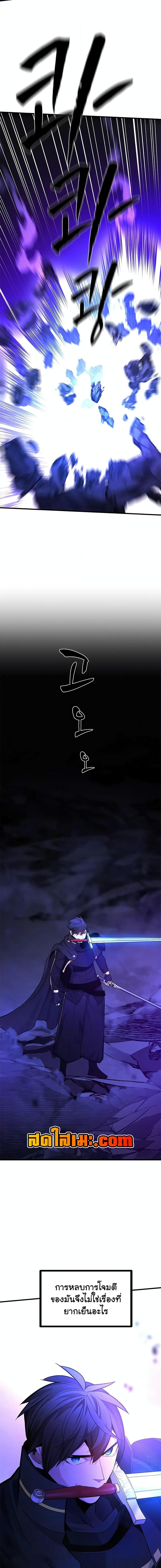 Manga-lc-com อ่านมังงะ อ่านการ์ตูน ออนไลน์ ฟรี The Tutorial is Too Hard ตอนที่ 1 2 3 4 5 6 7 8 9 10 11 12 13 14 ฟรี ไม่มีโฆษณา Manga-lc - อ่าน มังงะ อ่าน การ์ตูน ออนไลน์ อ่านมังงะ ฟรี