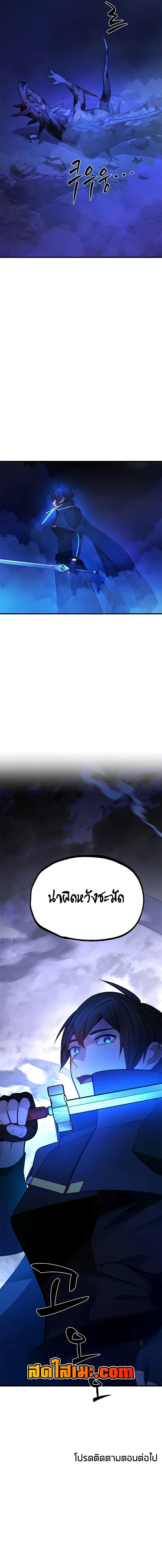 Manga-lc-com อ่านมังงะ อ่านการ์ตูน ออนไลน์ ฟรี The Tutorial is Too Hard ตอนที่ 1 2 3 4 5 6 7 8 9 10 11 12 13 14 ฟรี ไม่มีโฆษณา Manga-lc - อ่าน มังงะ อ่าน การ์ตูน ออนไลน์ อ่านมังงะ ฟรี