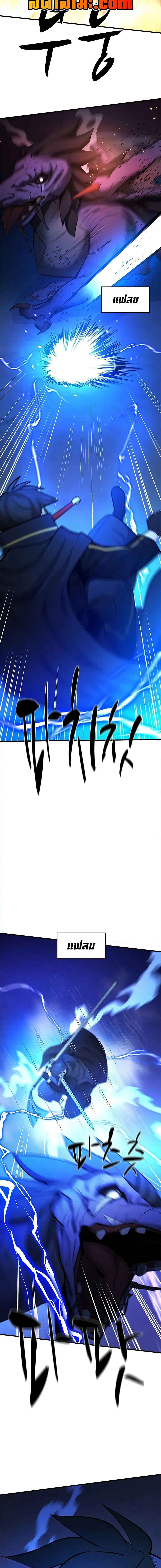 Manga-lc-com อ่านมังงะ อ่านการ์ตูน ออนไลน์ ฟรี The Tutorial is Too Hard ตอนที่ 1 2 3 4 5 6 7 8 9 10 11 12 13 14 ฟรี ไม่มีโฆษณา Manga-lc - อ่าน มังงะ อ่าน การ์ตูน ออนไลน์ อ่านมังงะ ฟรี