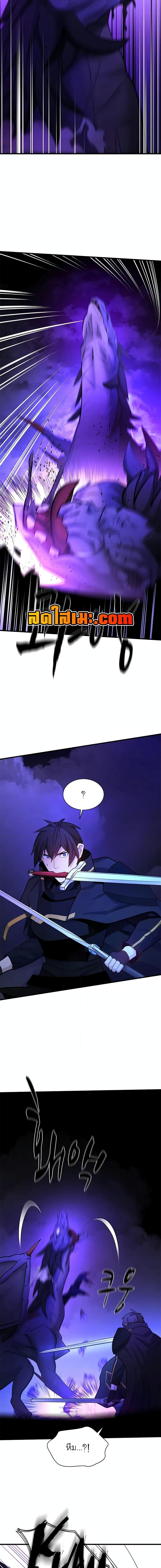 Manga-lc-com อ่านมังงะ อ่านการ์ตูน ออนไลน์ ฟรี The Tutorial is Too Hard ตอนที่ 1 2 3 4 5 6 7 8 9 10 11 12 13 14 ฟรี ไม่มีโฆษณา Manga-lc - อ่าน มังงะ อ่าน การ์ตูน ออนไลน์ อ่านมังงะ ฟรี