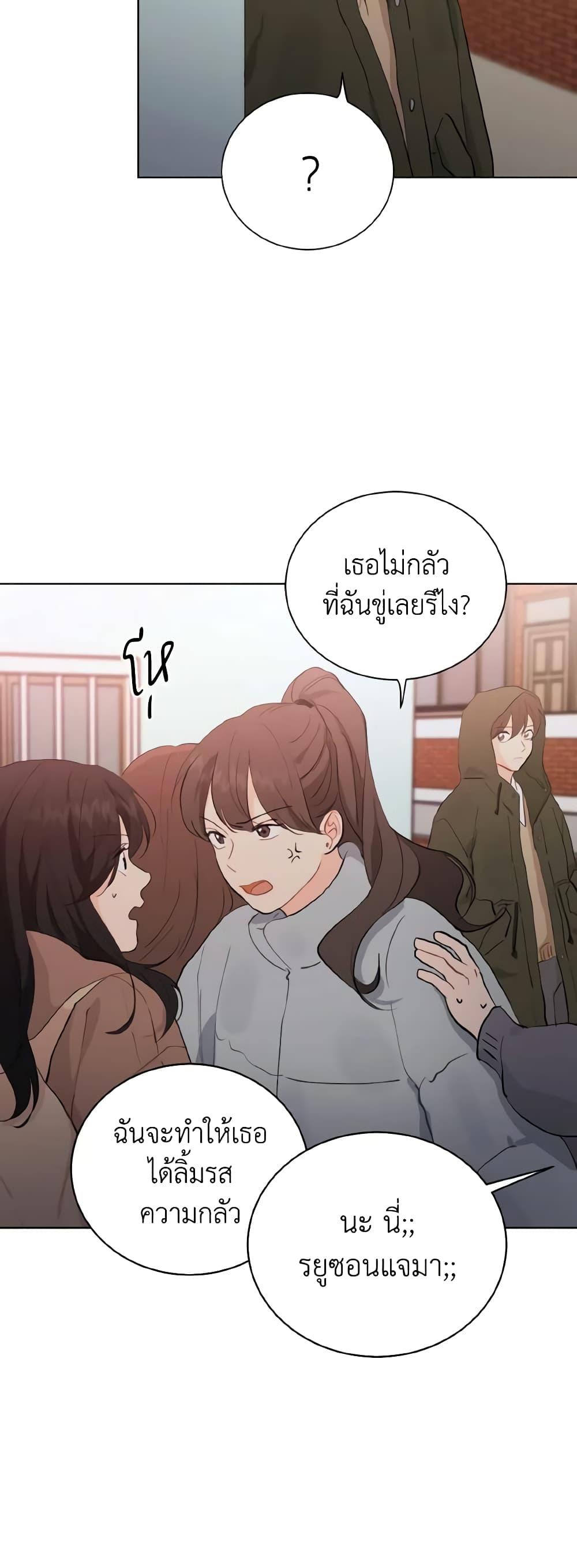 Manga-lc-com อ่านมังงะ อ่านการ์ตูน ออนไลน์ ฟรี Lovely Runner ตอนที่ 1 2 3 4 5 6 7 8 9 10 11 12 13 14 ฟรี ไม่มีโฆษณา Manga-lc - อ่าน มังงะ อ่าน การ์ตูน ออนไลน์ อ่านมังงะ ฟรี