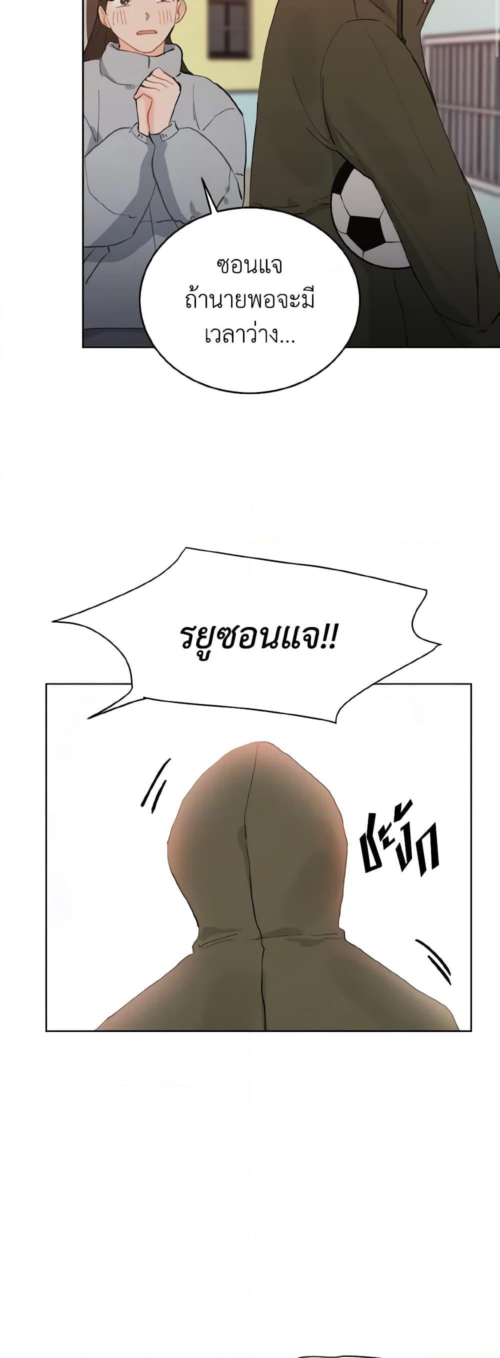 Manga-lc-com อ่านมังงะ อ่านการ์ตูน ออนไลน์ ฟรี Lovely Runner ตอนที่ 1 2 3 4 5 6 7 8 9 10 11 12 13 14 ฟรี ไม่มีโฆษณา Manga-lc - อ่าน มังงะ อ่าน การ์ตูน ออนไลน์ อ่านมังงะ ฟรี