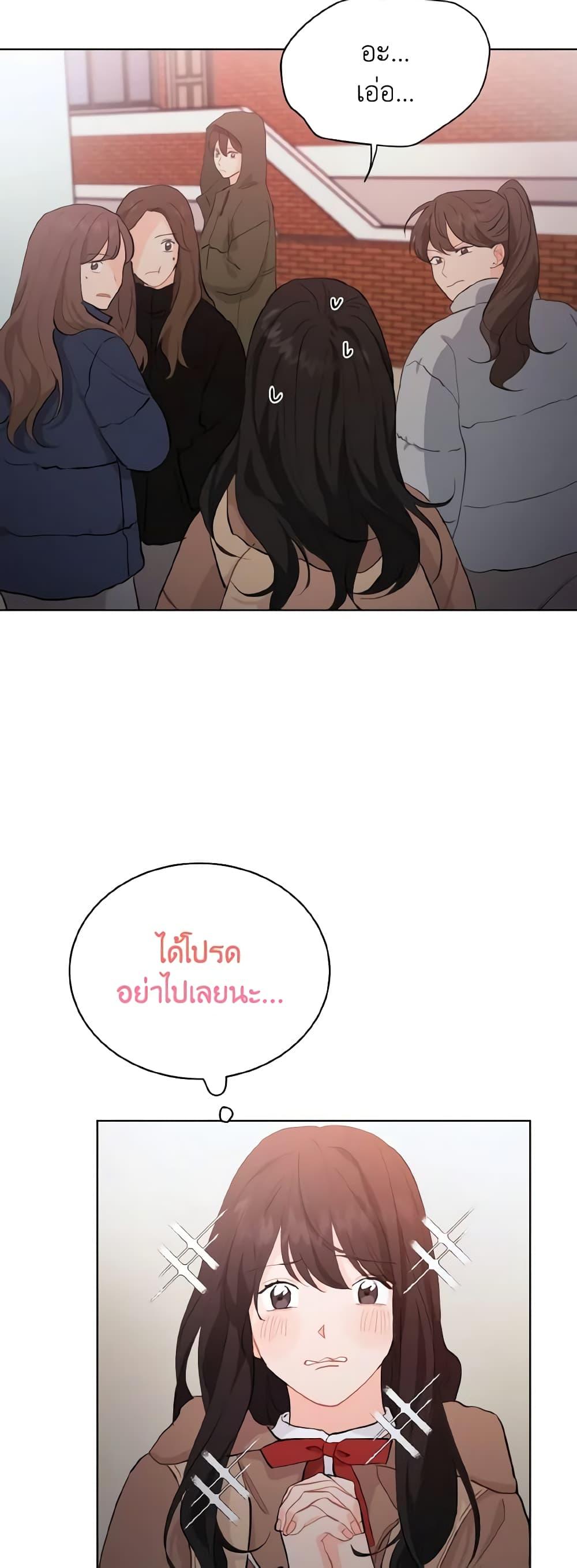 Manga-lc-com อ่านมังงะ อ่านการ์ตูน ออนไลน์ ฟรี Lovely Runner ตอนที่ 1 2 3 4 5 6 7 8 9 10 11 12 13 14 ฟรี ไม่มีโฆษณา Manga-lc - อ่าน มังงะ อ่าน การ์ตูน ออนไลน์ อ่านมังงะ ฟรี