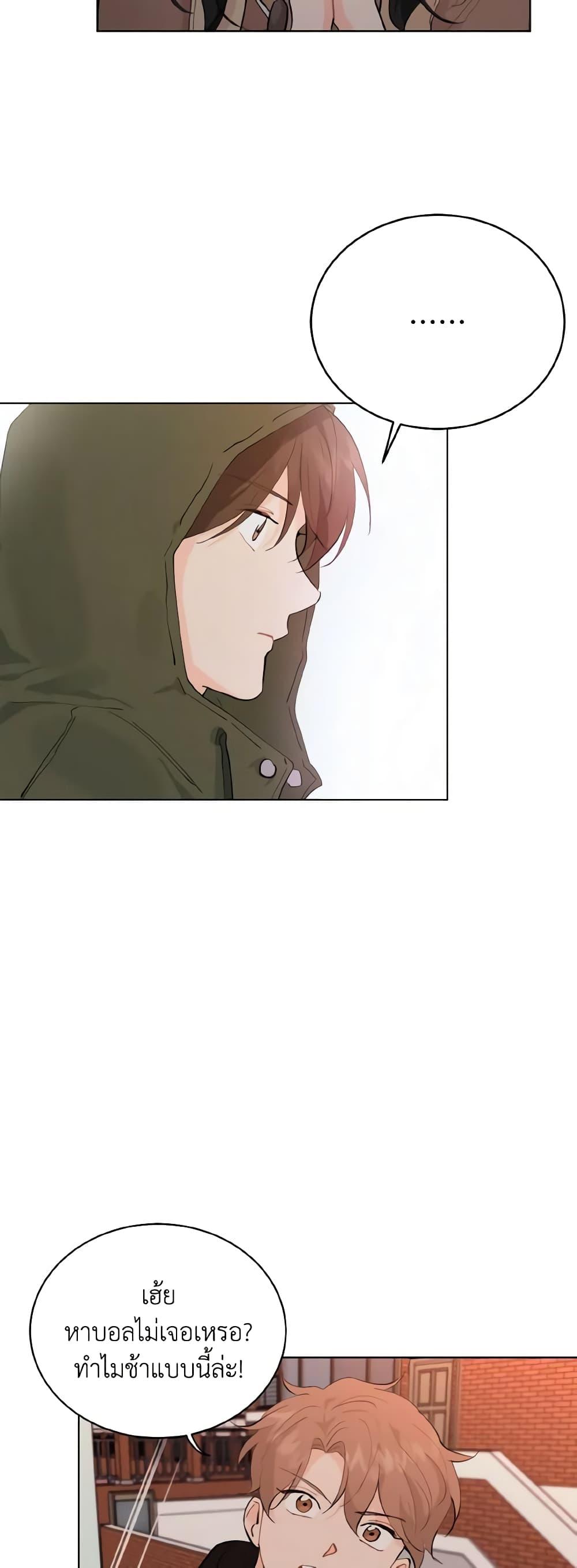 Manga-lc-com อ่านมังงะ อ่านการ์ตูน ออนไลน์ ฟรี Lovely Runner ตอนที่ 1 2 3 4 5 6 7 8 9 10 11 12 13 14 ฟรี ไม่มีโฆษณา Manga-lc - อ่าน มังงะ อ่าน การ์ตูน ออนไลน์ อ่านมังงะ ฟรี