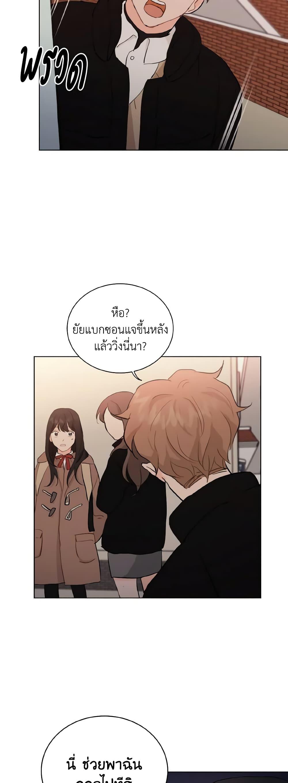 Manga-lc-com อ่านมังงะ อ่านการ์ตูน ออนไลน์ ฟรี Lovely Runner ตอนที่ 1 2 3 4 5 6 7 8 9 10 11 12 13 14 ฟรี ไม่มีโฆษณา Manga-lc - อ่าน มังงะ อ่าน การ์ตูน ออนไลน์ อ่านมังงะ ฟรี