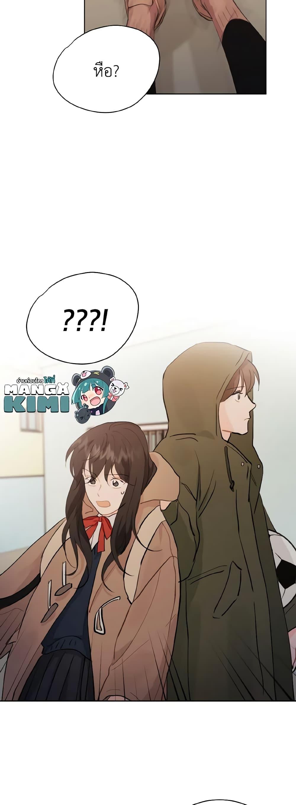 Manga-lc-com อ่านมังงะ อ่านการ์ตูน ออนไลน์ ฟรี Lovely Runner ตอนที่ 1 2 3 4 5 6 7 8 9 10 11 12 13 14 ฟรี ไม่มีโฆษณา Manga-lc - อ่าน มังงะ อ่าน การ์ตูน ออนไลน์ อ่านมังงะ ฟรี