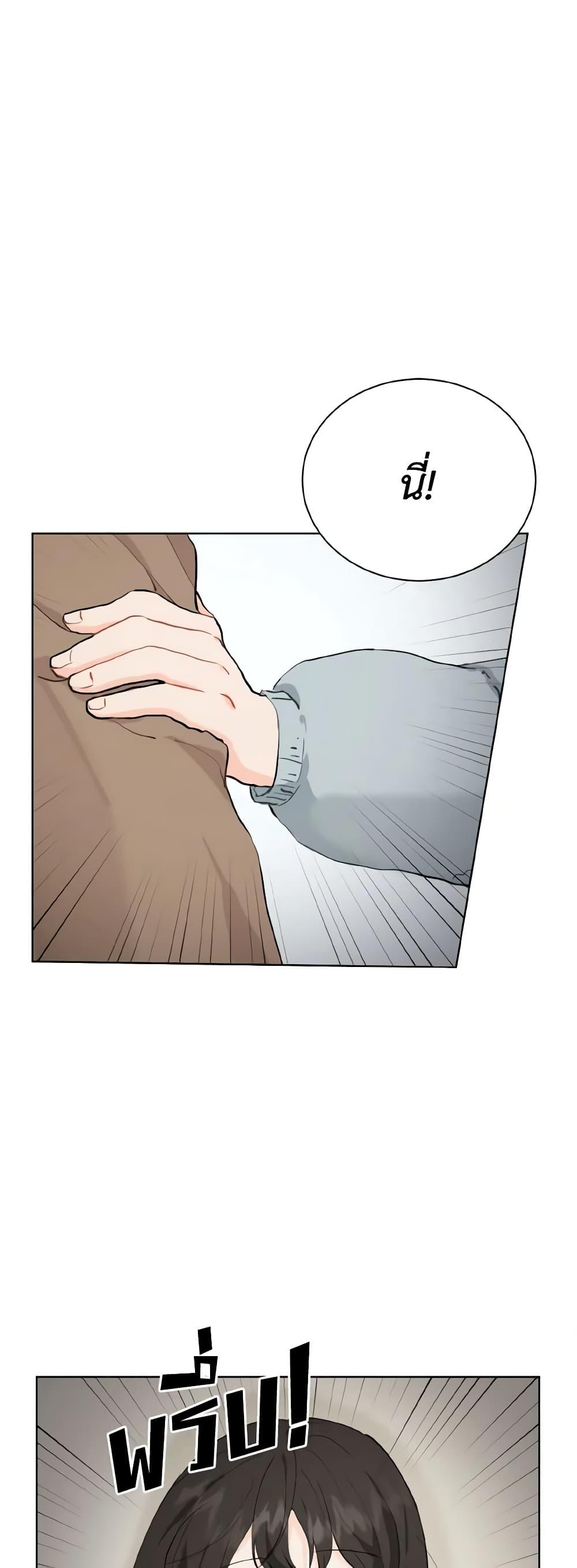 Manga-lc-com อ่านมังงะ อ่านการ์ตูน ออนไลน์ ฟรี Lovely Runner ตอนที่ 1 2 3 4 5 6 7 8 9 10 11 12 13 14 ฟรี ไม่มีโฆษณา Manga-lc - อ่าน มังงะ อ่าน การ์ตูน ออนไลน์ อ่านมังงะ ฟรี