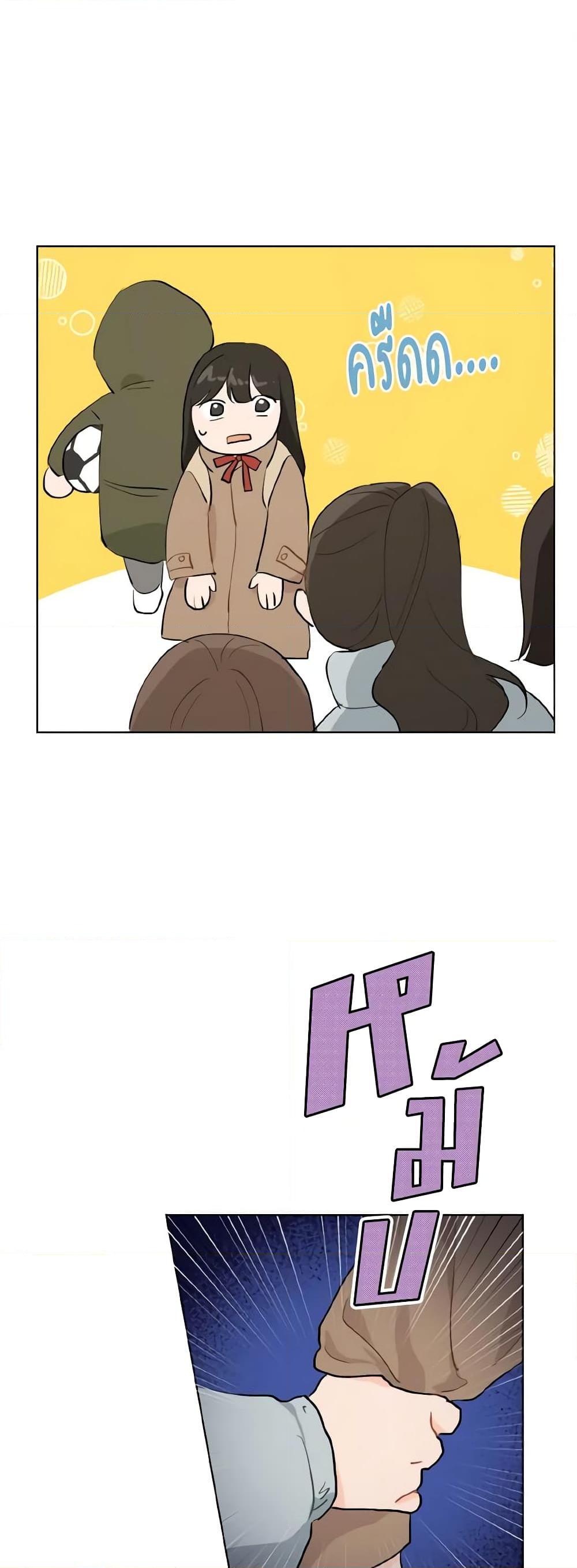 Manga-lc-com อ่านมังงะ อ่านการ์ตูน ออนไลน์ ฟรี Lovely Runner ตอนที่ 1 2 3 4 5 6 7 8 9 10 11 12 13 14 ฟรี ไม่มีโฆษณา Manga-lc - อ่าน มังงะ อ่าน การ์ตูน ออนไลน์ อ่านมังงะ ฟรี