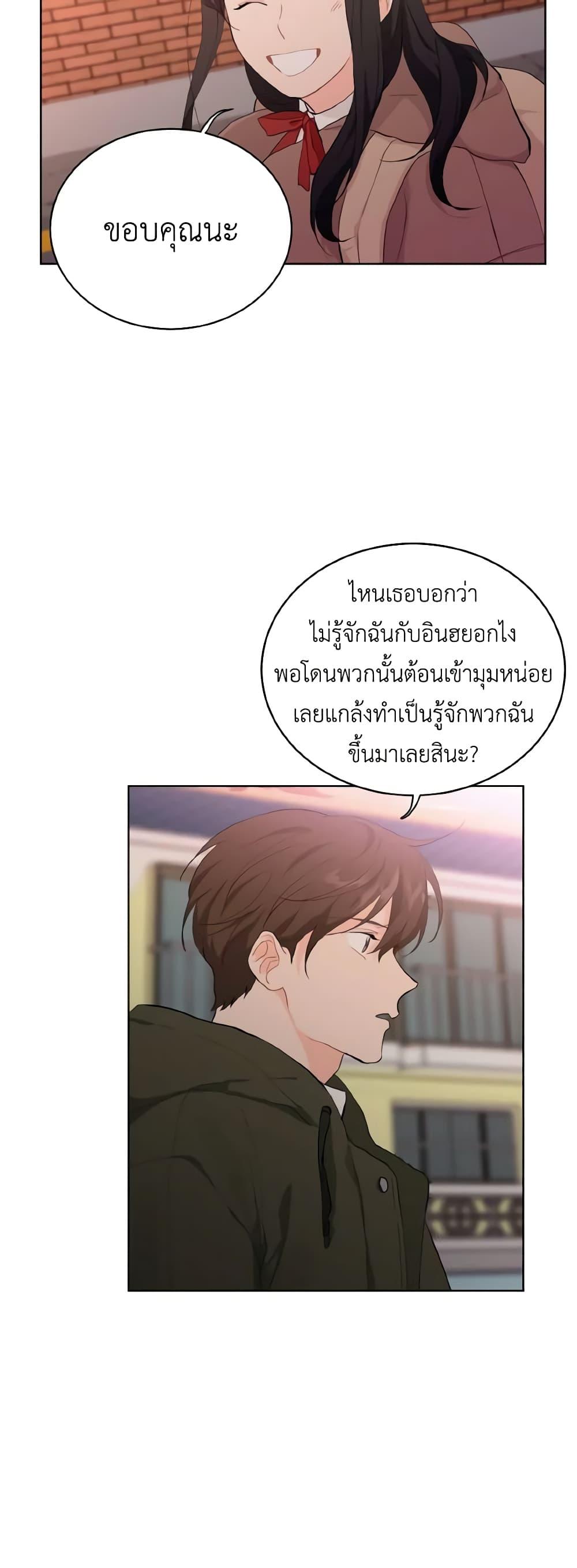 Manga-lc-com อ่านมังงะ อ่านการ์ตูน ออนไลน์ ฟรี Lovely Runner ตอนที่ 1 2 3 4 5 6 7 8 9 10 11 12 13 14 ฟรี ไม่มีโฆษณา Manga-lc - อ่าน มังงะ อ่าน การ์ตูน ออนไลน์ อ่านมังงะ ฟรี
