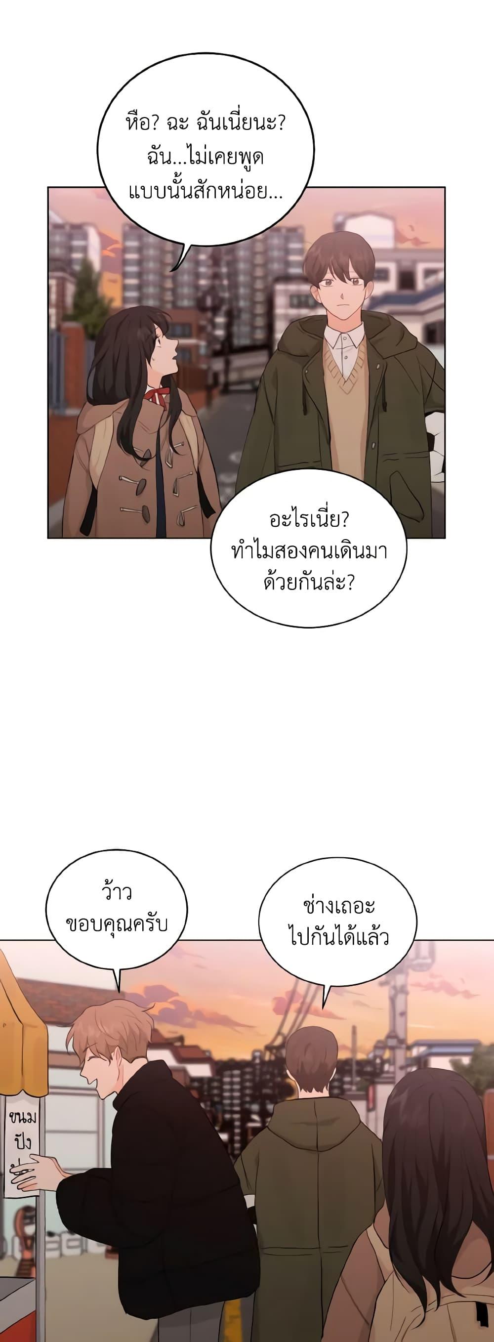 Manga-lc-com อ่านมังงะ อ่านการ์ตูน ออนไลน์ ฟรี Lovely Runner ตอนที่ 1 2 3 4 5 6 7 8 9 10 11 12 13 14 ฟรี ไม่มีโฆษณา Manga-lc - อ่าน มังงะ อ่าน การ์ตูน ออนไลน์ อ่านมังงะ ฟรี