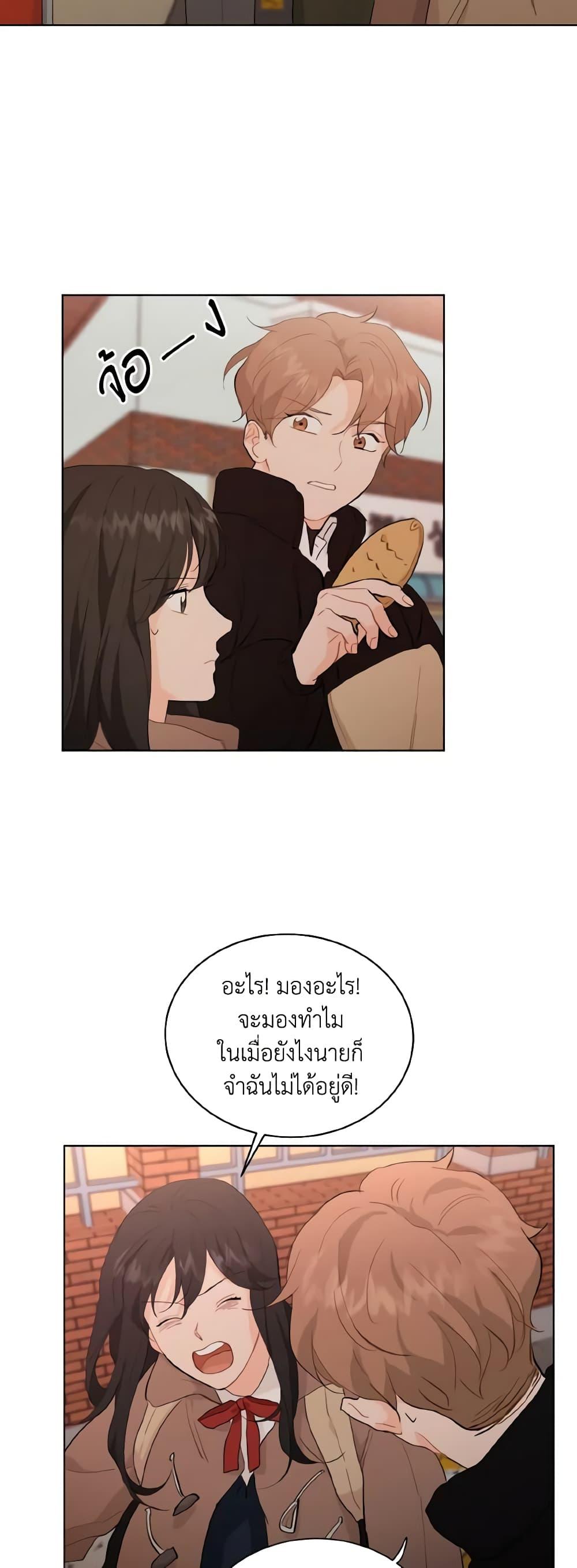 Manga-lc-com อ่านมังงะ อ่านการ์ตูน ออนไลน์ ฟรี Lovely Runner ตอนที่ 1 2 3 4 5 6 7 8 9 10 11 12 13 14 ฟรี ไม่มีโฆษณา Manga-lc - อ่าน มังงะ อ่าน การ์ตูน ออนไลน์ อ่านมังงะ ฟรี